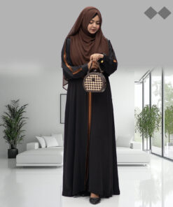 Abaya An-Nawmi